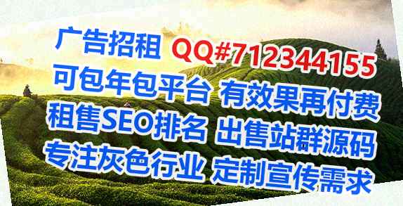 迁安孕母新材料公司